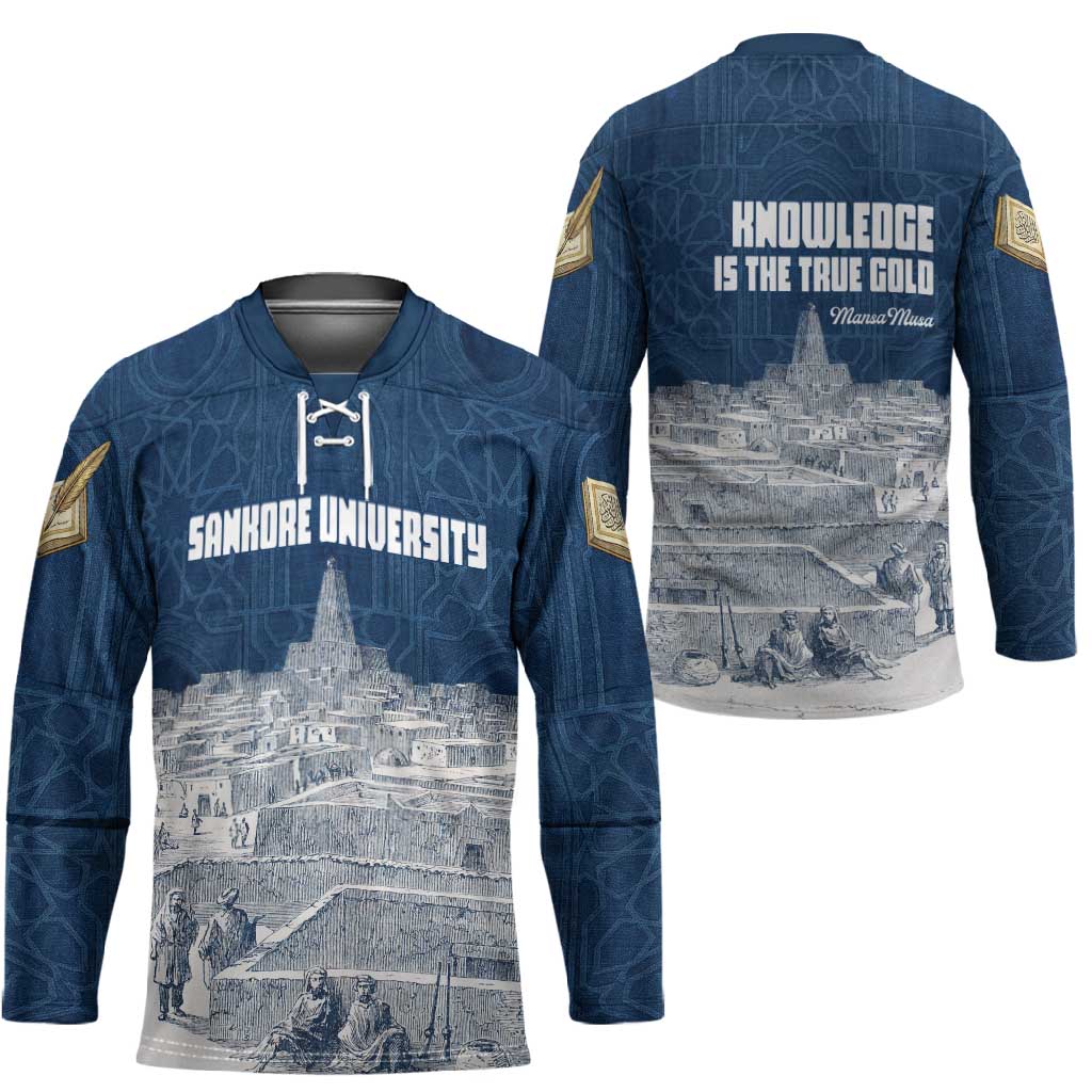 Mansa Musa Sankore University Hockey Jersey Knowledge is the True Gold - African Scholarly Legacy - African Pride