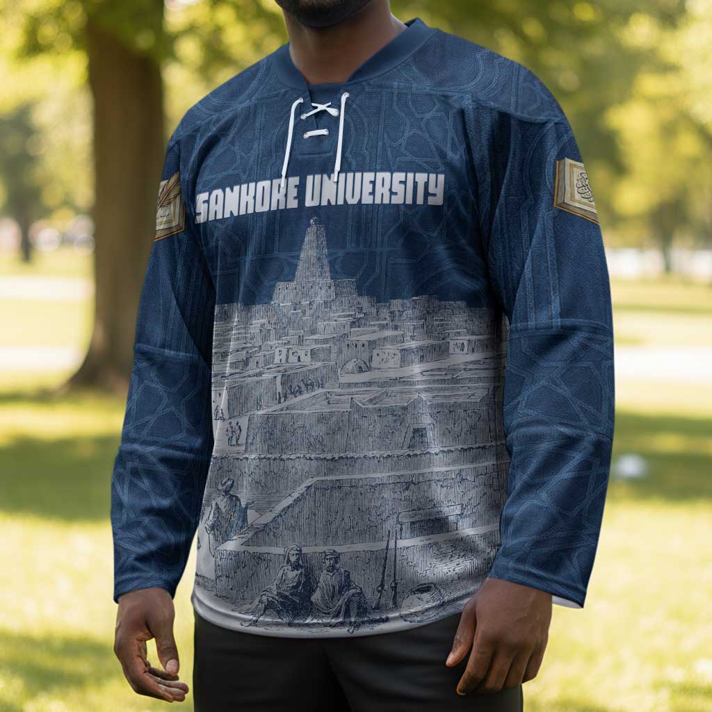 Mansa Musa Sankore University Hockey Jersey Knowledge is the True Gold - African Scholarly Legacy - African Pride