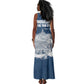 Mansa Musa Sankore University Tank Maxi Dress Knowledge is the True Gold - African Scholarly Legacy - African Pride