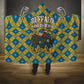 Buffalo Soldiers Christmas Hooded Blanket Blue Yellow Plaid Parade Illustration Design - African Pride