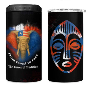 Liberia Elephant Power of Tradition 4 in 1 Can Cooler Tumbler Tribal Red Blue Splash - African Pride