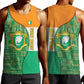 Ivory Coast Men Tank Top Elephant Crest and Tribal Pattern - African Pride