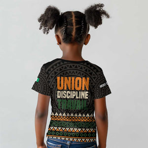 Ivory Coast African Pattern Kid T shirt Ethnic Geometric and National Motto - African Pride