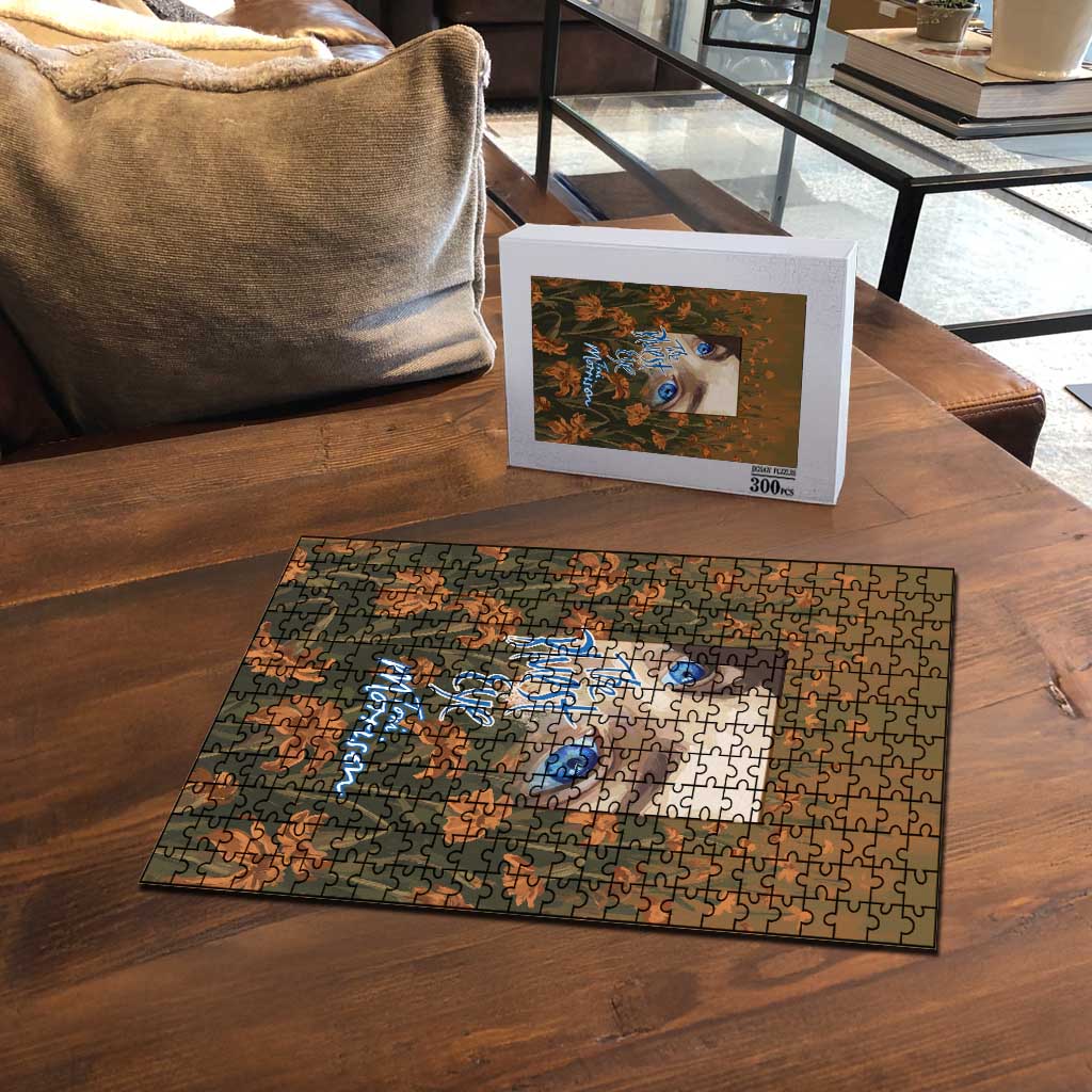 Toni Morrison Puzzle Floral Themed Design Featuring The Bluest Eye Cover Art Thought-Provoking Quote - African Pride