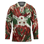 Burundi Independence Day Hockey Jersey 1st July 1962 Distressed Grunge Flag Art - Broken Chains And Freedom Star