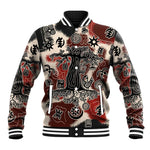 Adinkra Baobab Roots Baseball Jacket African Ancestral Spirit Design - African Pride