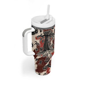 Adinkra Baobab Roots Tumbler With Handle African Ancestral Spirit Design - African Pride