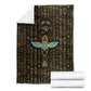 Ankh Horus Scarab Egyptian Blanket Ancient Egypt - African Spiritual Legacy - African Pride