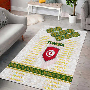 Tunisia Flag Area Rug with National Crest and Emblem