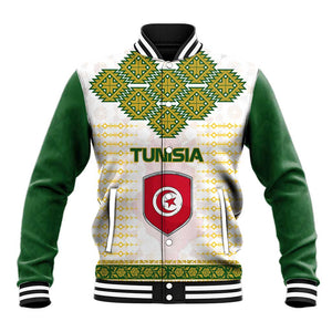Tunisia Flag Baseball Jacket with National Crest and Emblem