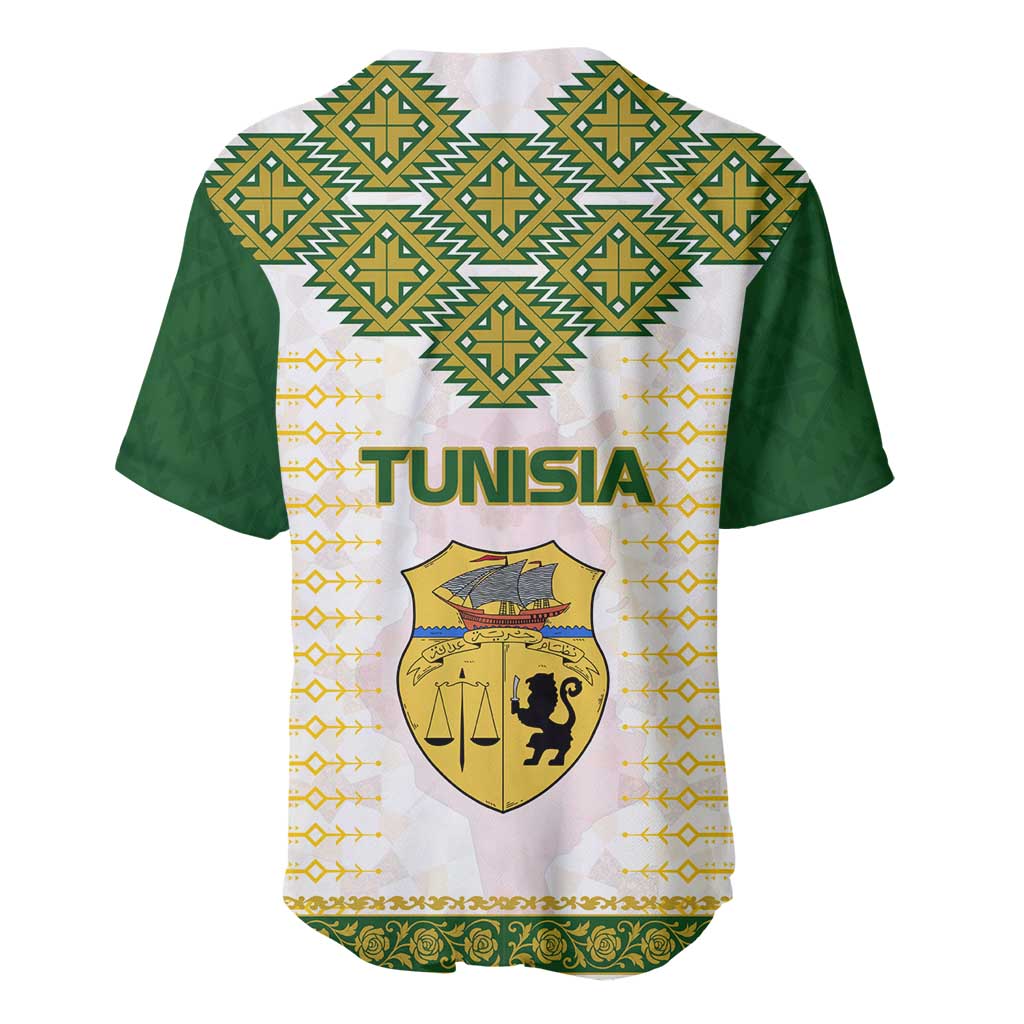 Tunisia Flag Baseball Jersey with National Crest and Emblem