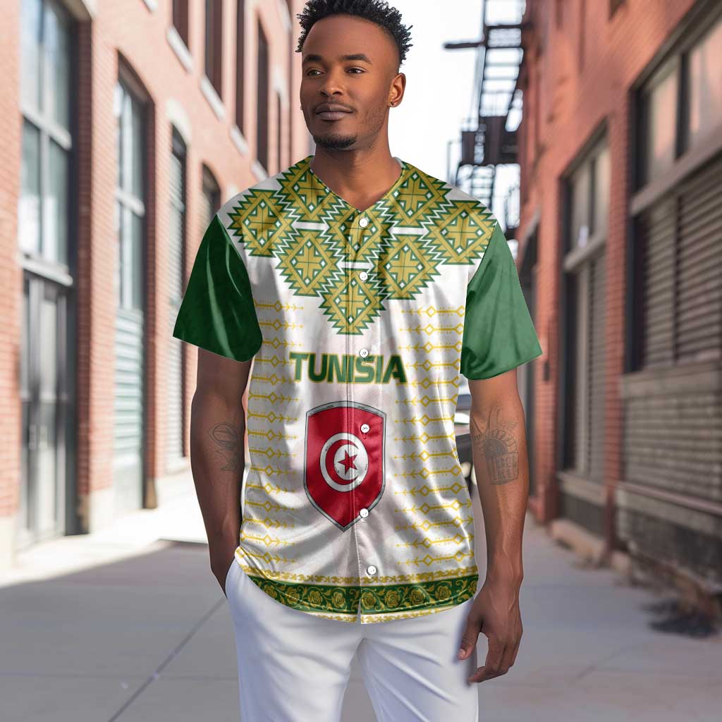 Tunisia Flag Baseball Jersey with National Crest and Emblem