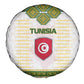 Tunisia Flag Spare Tire Cover with National Crest and Emblem