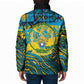 Rwanda Independence Day Padded Jacket Tribal Geometric Pattern - National Coat Of Arms And Sunburst