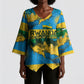Rwanda Independence Day Kimono Sleeve Blouse Distressed Grunge Flag Design - Broken Chains And 1962 Graphic