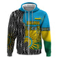 Rwanda Independence Day Unite Paix Progres Hoodie African Geometric Pattern - Power Fist And Coffee Branch Art