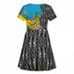 Rwanda Independence Day Unite Paix Progres Kid Short Sleeve Dress African Geometric Pattern - Power Fist And Coffee Branch Art