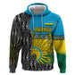 Rwanda Independence Day Unite Paix Progres Zip Hoodie African Geometric Pattern - Power Fist And Coffee Branch Art