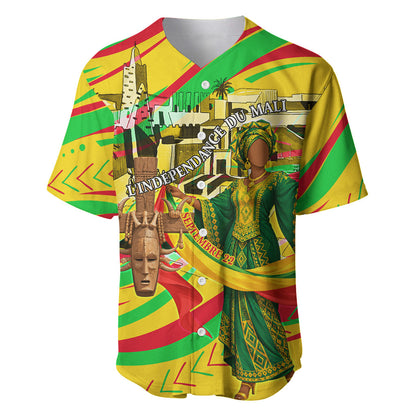 Mali Independence Day Baseball Jersey Traditional West African Cultural Pride Flag Colors