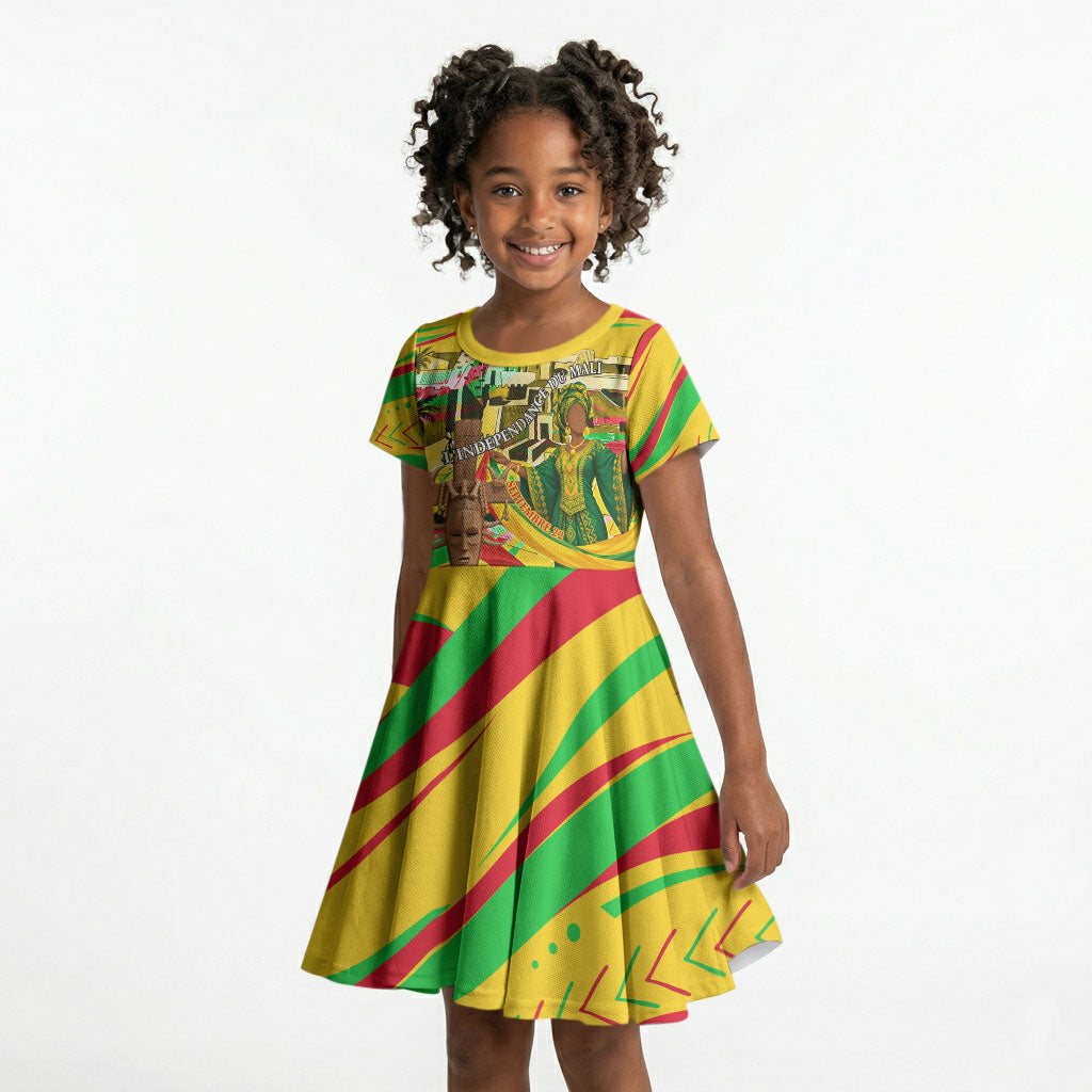 Mali Independence Day Kid Short Sleeve Dress Traditional West African Cultural Pride Flag Colors