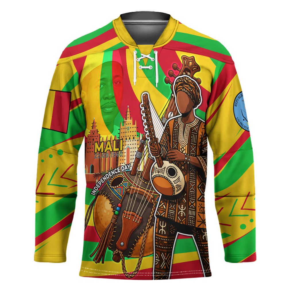 Mali Independence Day Hockey Jersey West African Kora Musician Cultural