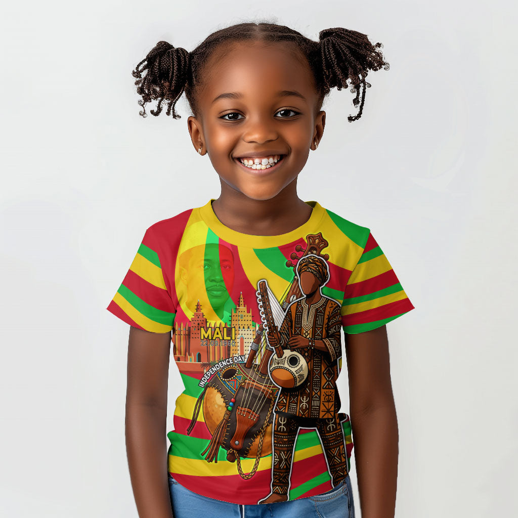 Mali Independence Day Kid T shirt West African Kora Musician Cultural