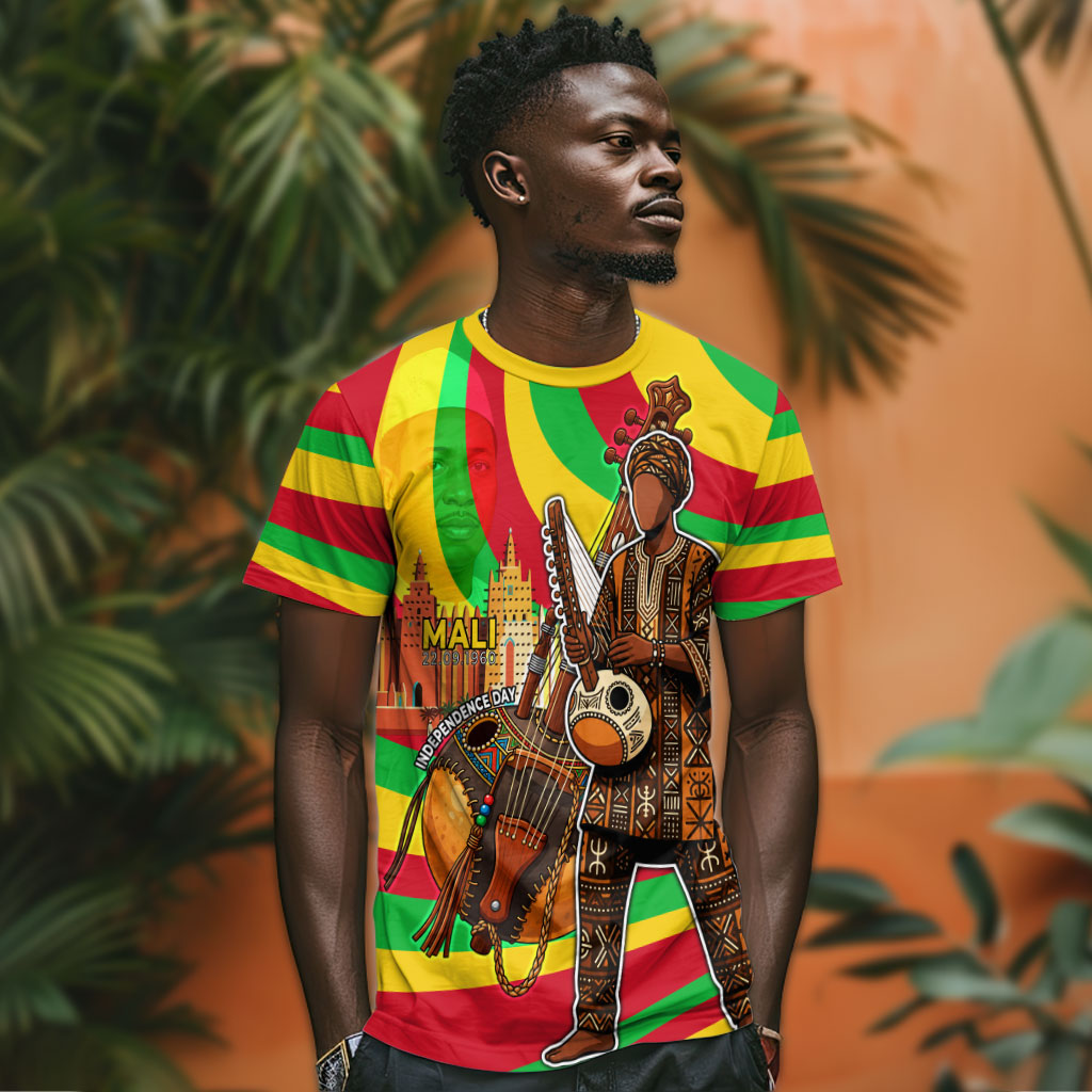 Mali Independence Day T shirt West African Kora Musician Cultural