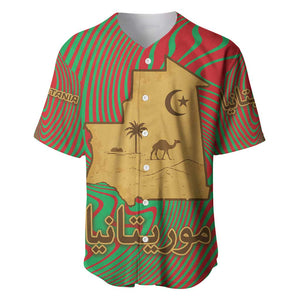Mauritania Baseball Jersey - Desert Camel Crescent Moon and Palm Tree Graphic in Red Green Gold Pattern