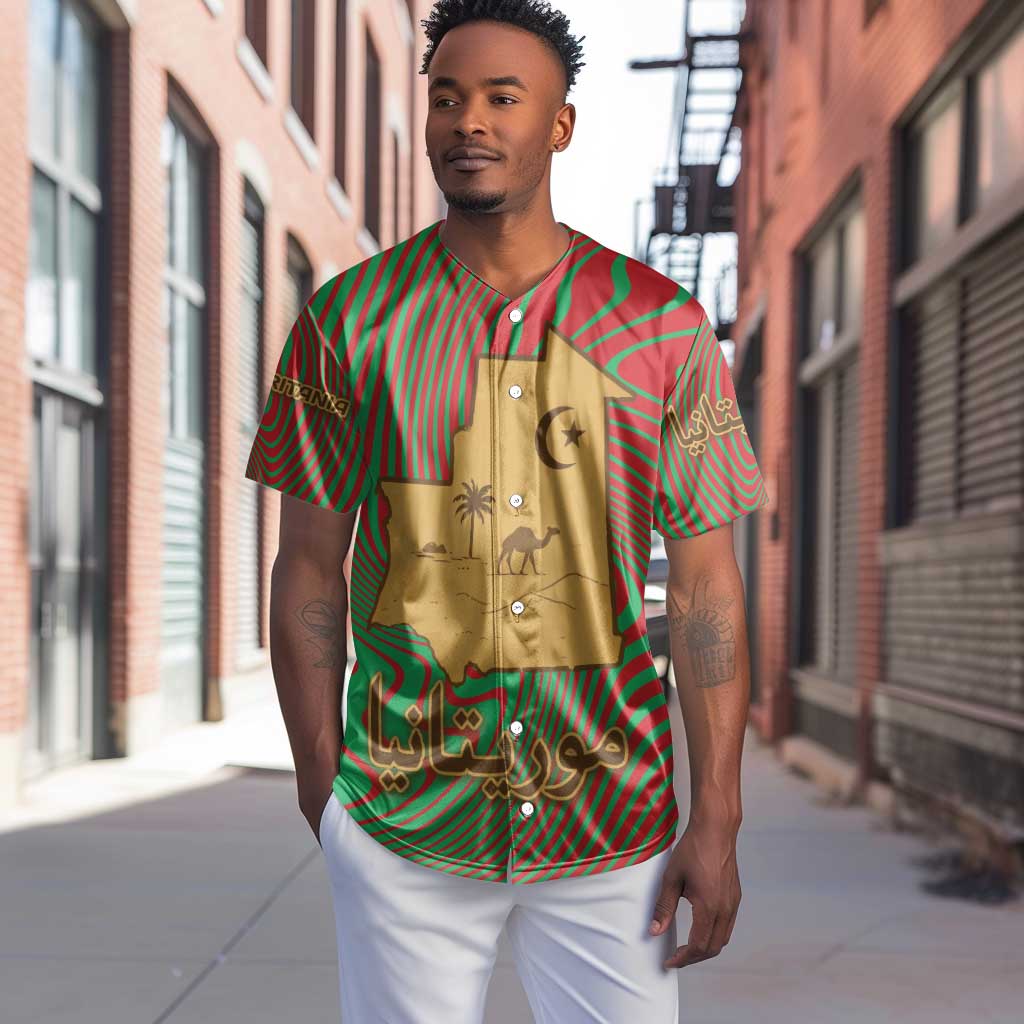 Mauritania Baseball Jersey - Desert Camel Crescent Moon and Palm Tree Graphic in Red Green Gold Pattern