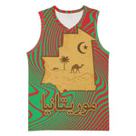 Mauritania Basketball Jersey - Desert Camel Crescent Moon and Palm Tree Graphic in Red Green Gold Pattern - African Pride