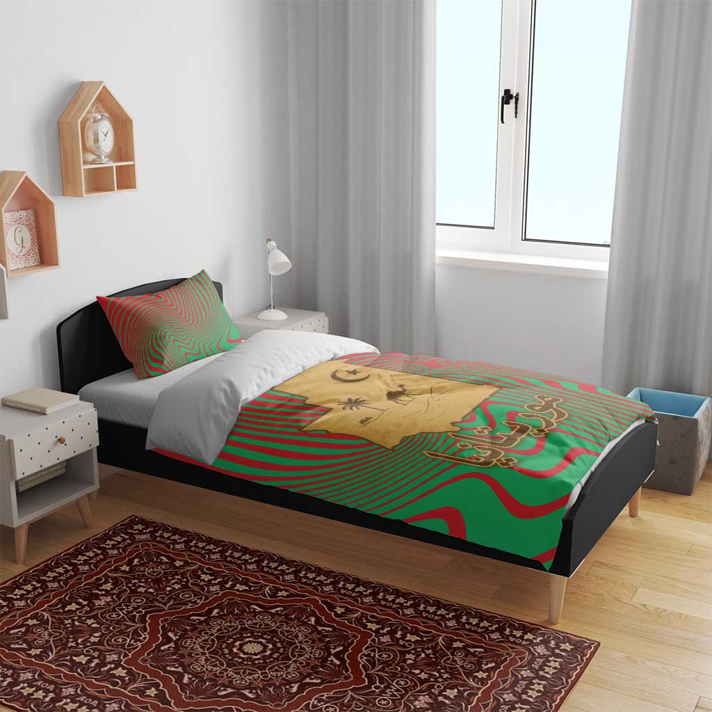 Mauritania Bedding Set - Desert Camel Crescent Moon and Palm Tree Graphic in Red Green Gold Pattern