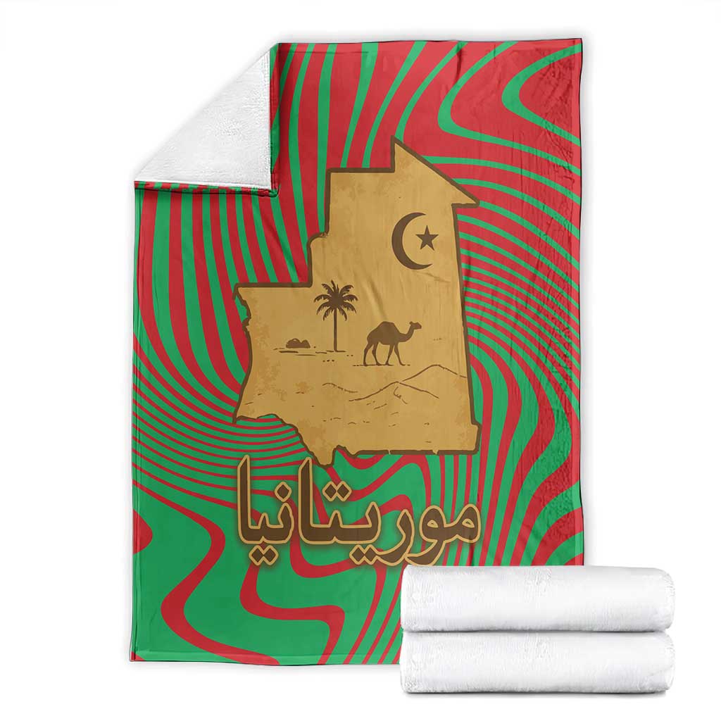 Mauritania Blanket - Desert Camel Crescent Moon and Palm Tree Graphic in Red Green Gold Pattern