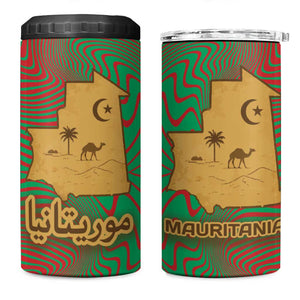 Mauritania 4 in 1 Can Cooler Tumbler - Desert Camel Crescent Moon and Palm Tree Graphic in Red Green Gold Pattern