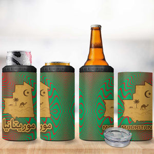 Mauritania 4 in 1 Can Cooler Tumbler - Desert Camel Crescent Moon and Palm Tree Graphic in Red Green Gold Pattern