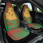 Mauritania Car Seat Cover - Desert Camel Crescent Moon and Palm Tree Graphic in Red Green Gold Pattern