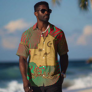 Mauritania Hawaiian Shirt - Desert Camel Crescent Moon and Palm Tree Graphic in Red Green Gold Pattern