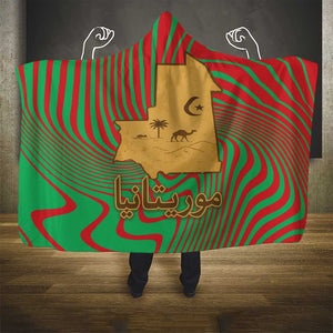 Mauritania Hooded Blanket - Desert Camel Crescent Moon and Palm Tree Graphic in Red Green Gold Pattern