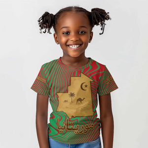 Mauritania Kid T shirt - Desert Camel Crescent Moon and Palm Tree Graphic in Red Green Gold Pattern