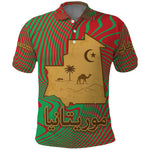 Mauritania Polo Shirt - Desert Camel Crescent Moon and Palm Tree Graphic in Red Green Gold Pattern