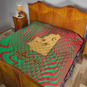 Mauritania Quilt - Desert Camel Crescent Moon and Palm Tree Graphic in Red Green Gold Pattern