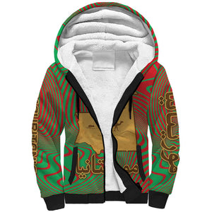 Mauritania Sherpa Hoodie - Desert Camel Crescent Moon and Palm Tree Graphic in Red Green Gold Pattern