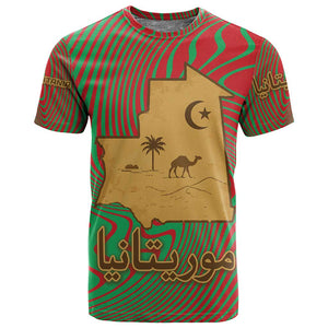 Mauritania T shirt - Desert Camel Crescent Moon and Palm Tree Graphic in Red Green Gold Pattern