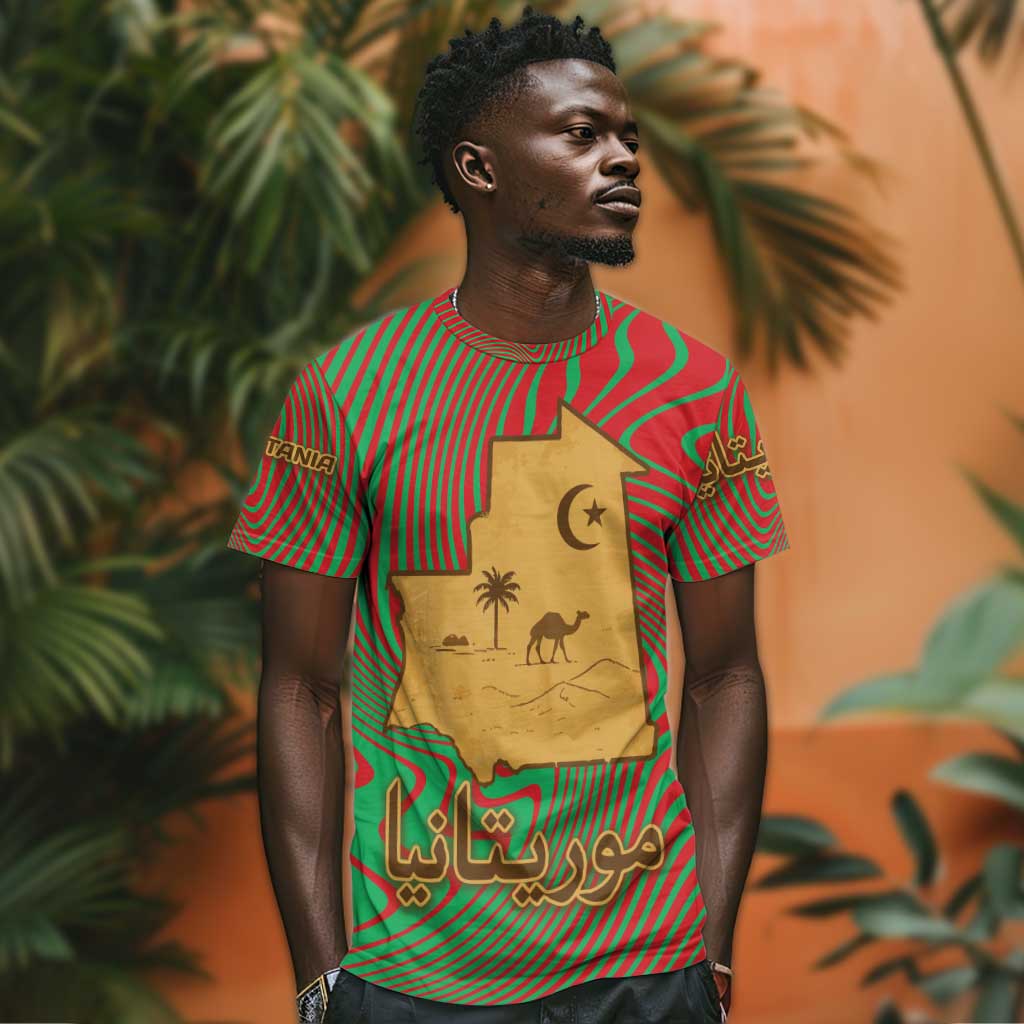 Mauritania T shirt - Desert Camel Crescent Moon and Palm Tree Graphic in Red Green Gold Pattern
