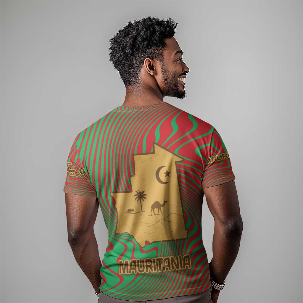 Mauritania T shirt - Desert Camel Crescent Moon and Palm Tree Graphic in Red Green Gold Pattern