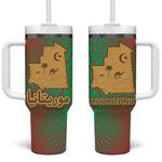 Mauritania Tumbler With Handle - Desert Camel Crescent Moon and Palm Tree Graphic in Red Green Gold Pattern