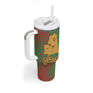 Mauritania Tumbler With Handle - Desert Camel Crescent Moon and Palm Tree Graphic in Red Green Gold Pattern