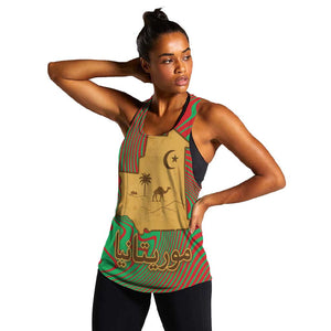 Mauritania Women Racerback Tank - Desert Camel Crescent Moon and Palm Tree Graphic in Red Green Gold Pattern