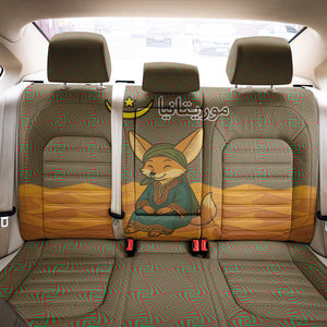 Mauritania Back Car Seat Cover - Cute Fennec Fox and Arabic Calligraphy Desert Design