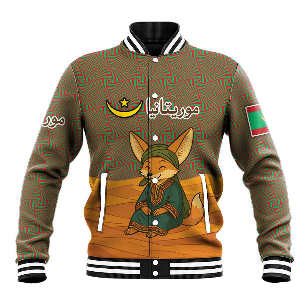 Mauritania Baseball Jacket - Cute Fennec Fox and Arabic Calligraphy Desert Design