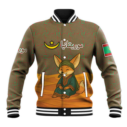 Mauritania Baseball Jacket - Cute Fennec Fox and Arabic Calligraphy Desert Design